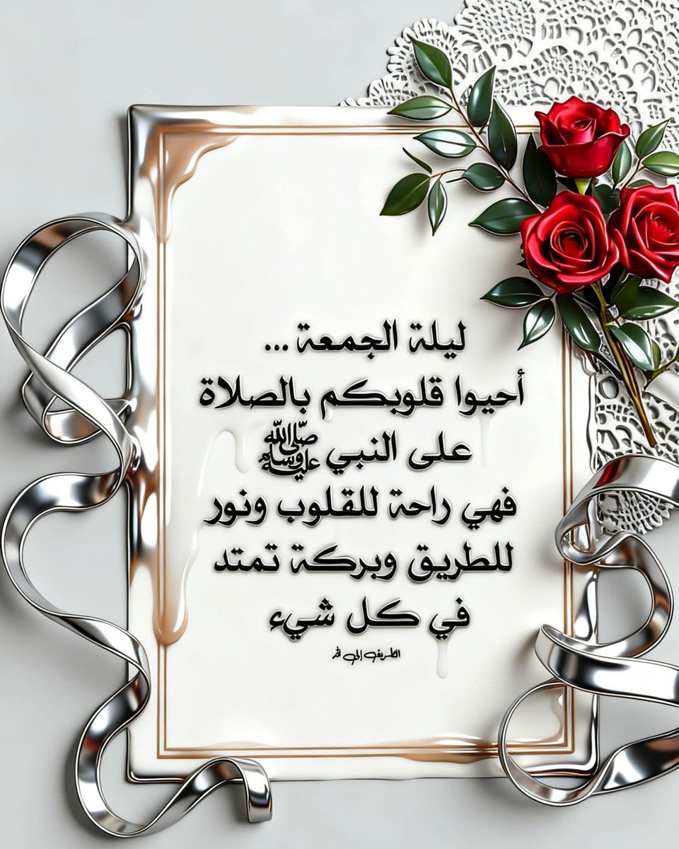 خـ❤️ــِـَـِالـِـَـِد tweet media