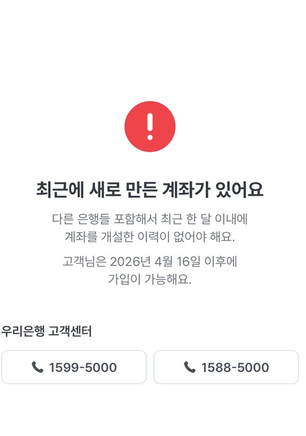 🌱말랭🌱 tweet media