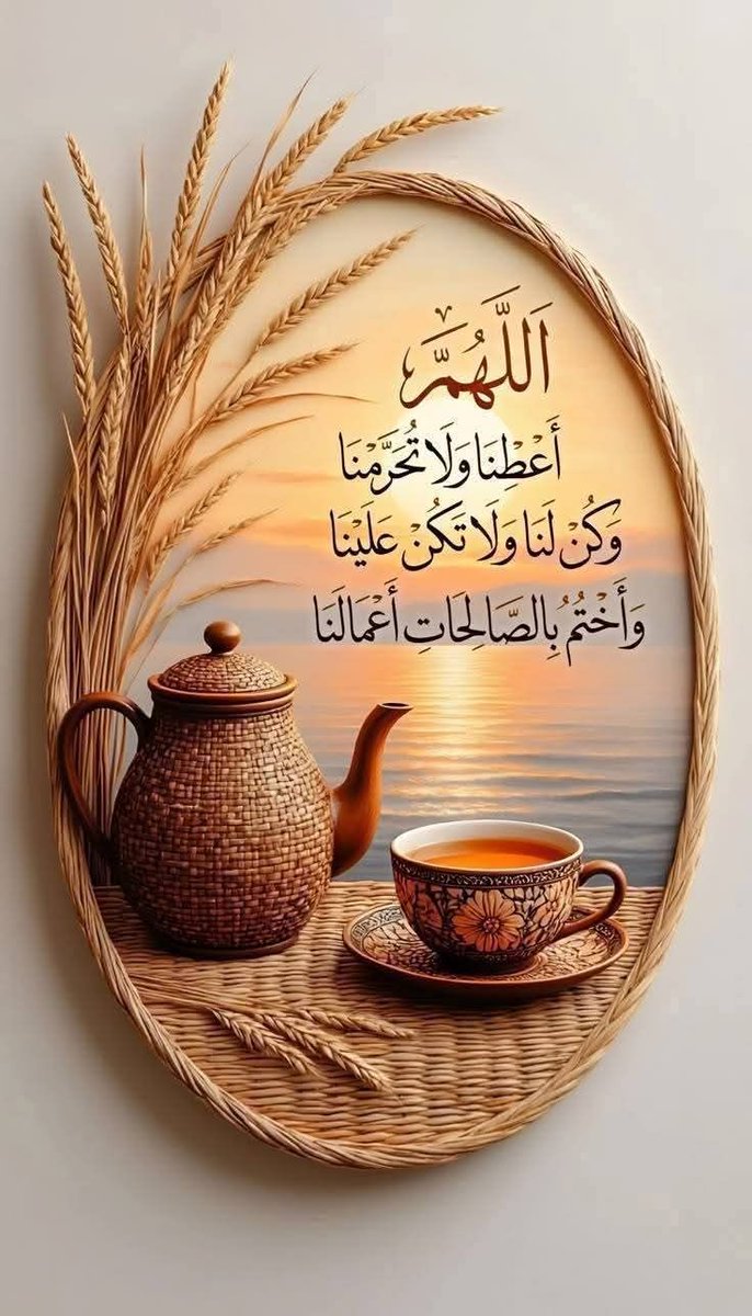 خـ❤️ــِـَـِالـِـَـِد tweet media