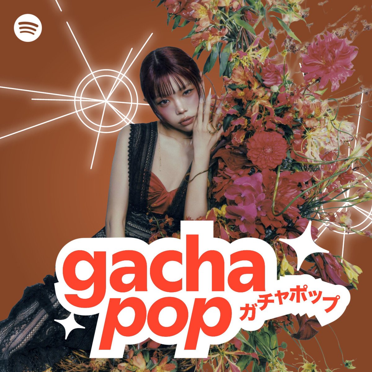 アイナ・ジ・エンド Official tweet media