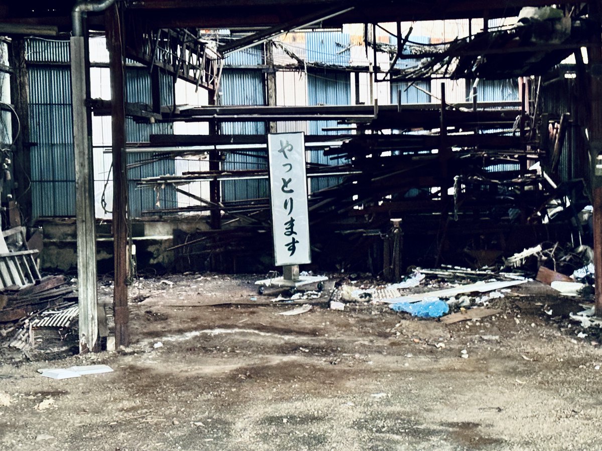 岡崎友則／グラフィックデザイナー tweet media