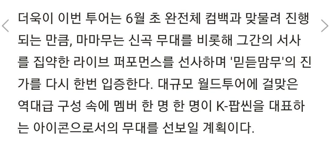 ㅌㅂ/TV tweet media