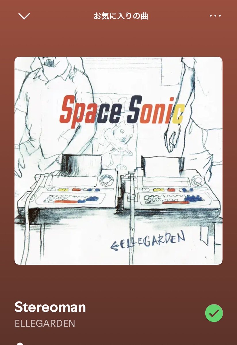 しゅー tweet media