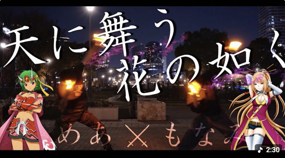 ヲタ芸タイムズ【公式】 tweet media