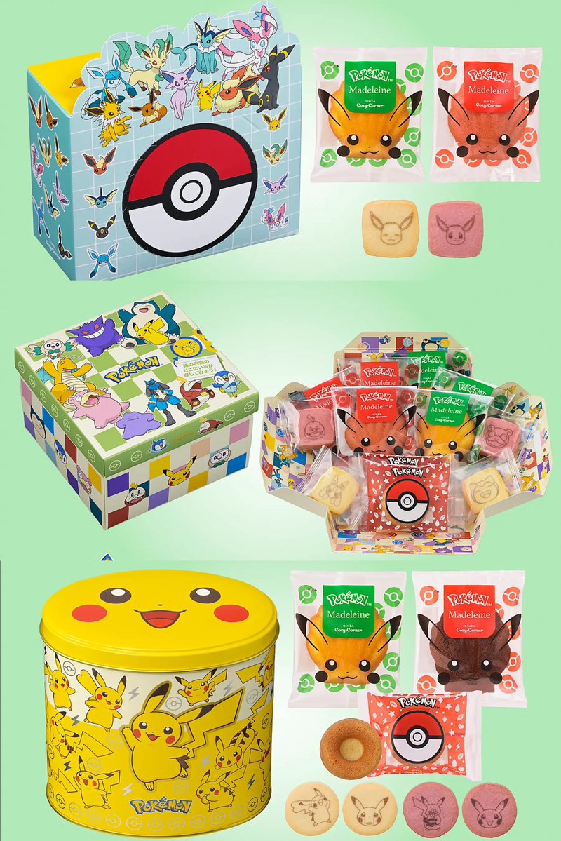 ポケモンセンターNAKAYAMA tweet media