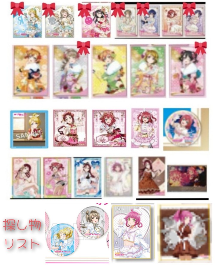 んちゃ！/お取引郵送のみ tweet media