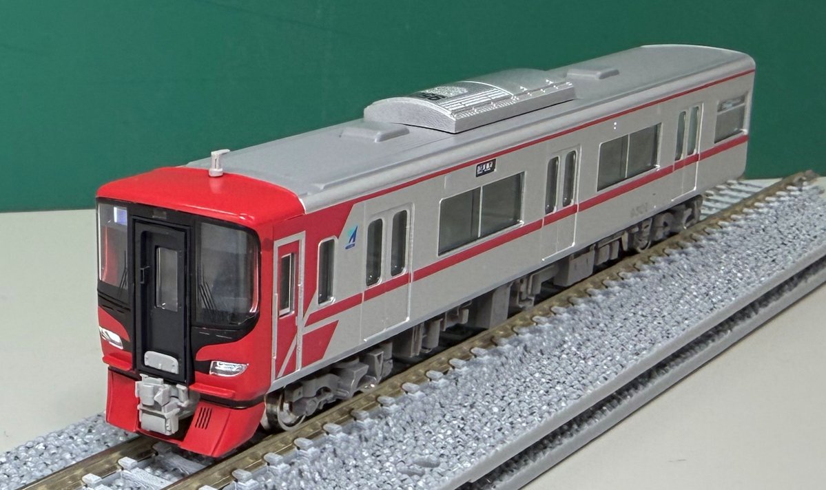 グリーンマックスofficial tweet media