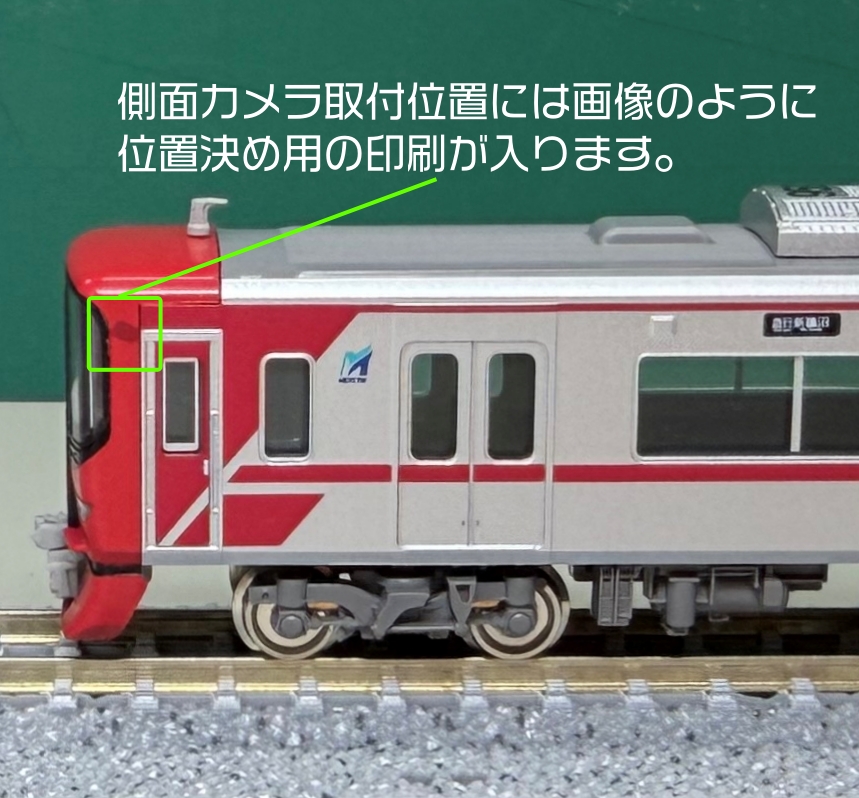 グリーンマックスofficial tweet media