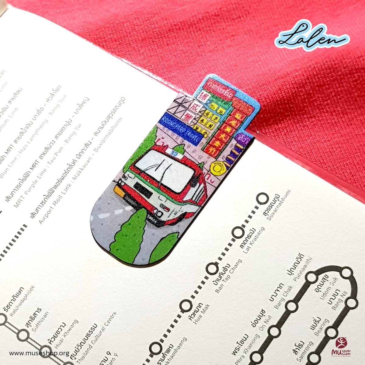 Museum Siam tweet media