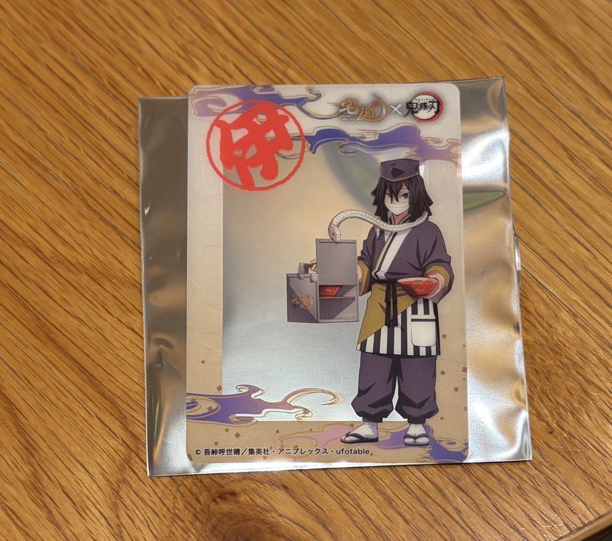 かわむ*ﾘﾄﾘﾝ tweet media