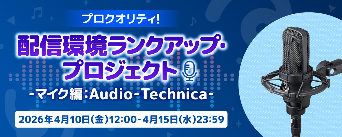 Avvy - VTuberアバター作成&配信アプリ tweet media