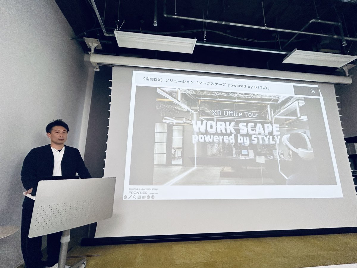 sign_display_'s tweet image. #フロンティアコンサルティング が #STYLY と連携し #XR 技術活用したオフィスツアー「WORK SCAPE powered by STYLY」を提供開始。
空間をメディア化し見えない情報を可視化することにより、よりブランドストーリーの理解とシークエンシャルな空間体験が可能に。
横展開可能な技術に空間が向上しそう。