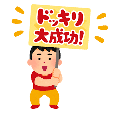 そりゅ tweet media