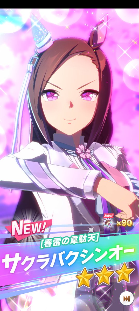 カボ)^o^(チャ tweet media