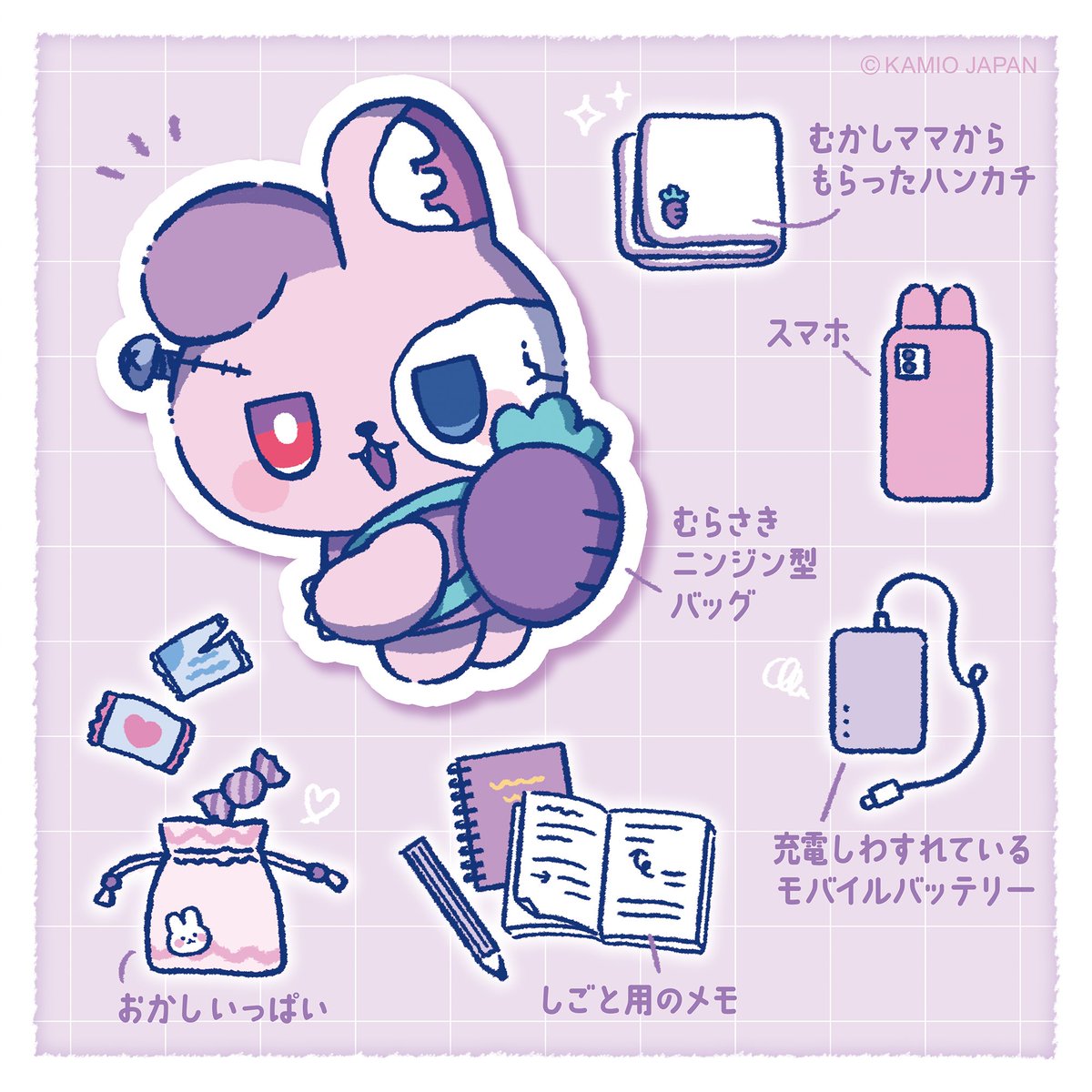 ホラーバイトメイト【公式】 tweet media