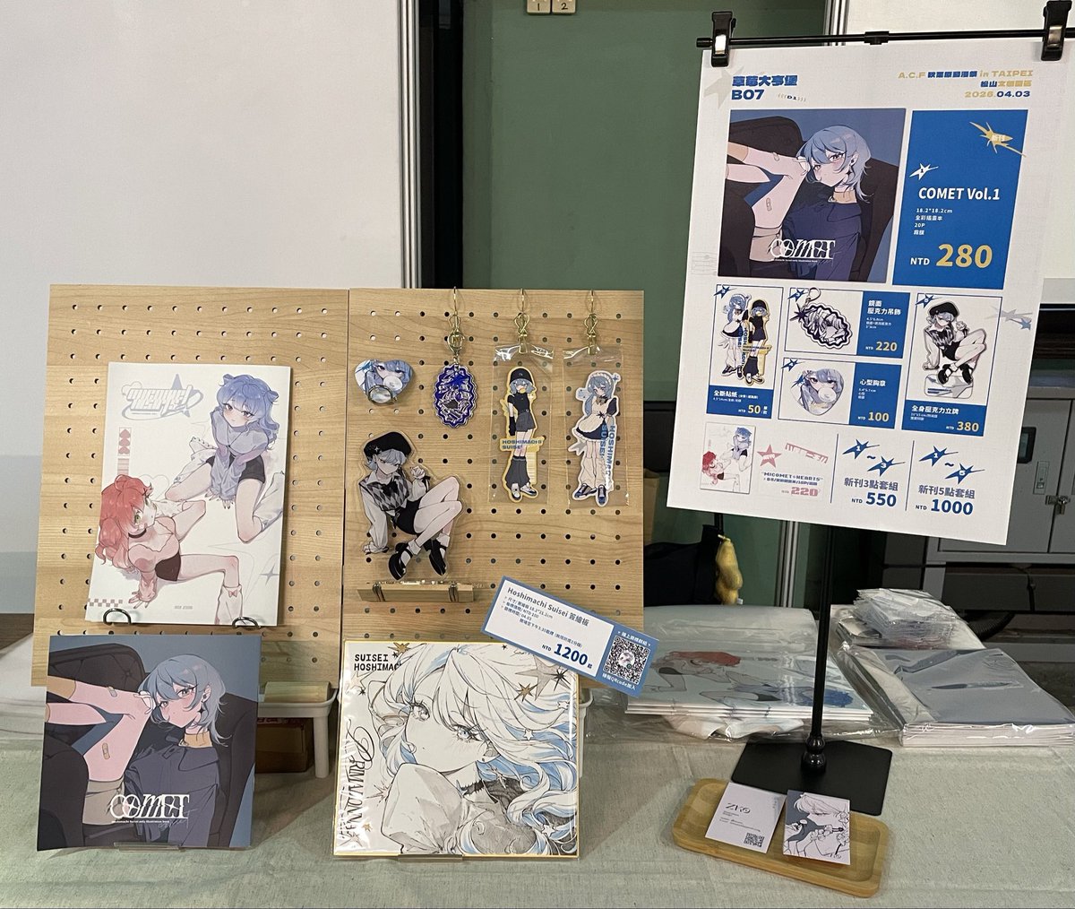 Zko 🥐🌸☄️ 草莓大亨堡 tweet media