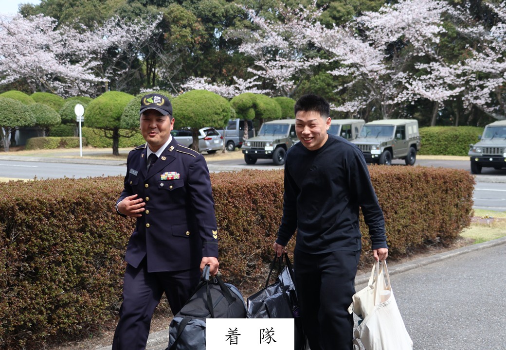 陸上自衛隊別府駐屯地(公式) tweet media