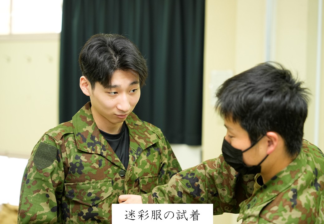 陸上自衛隊別府駐屯地(公式) tweet media