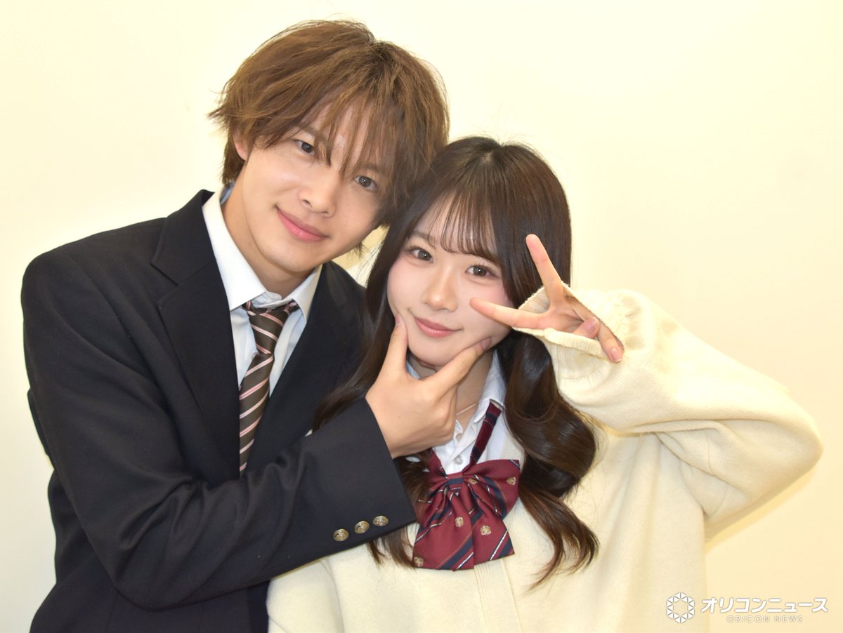 オリコンニュース tweet media