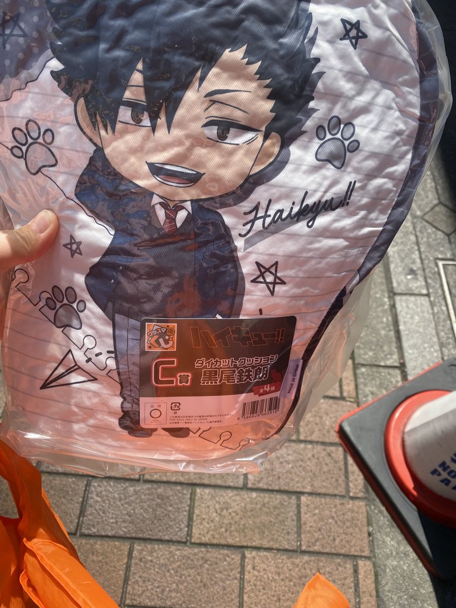 🧡me🧡 tweet media