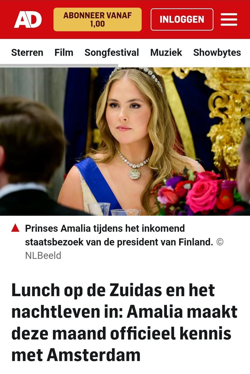 卄𝐎ù𝔰ε 𝐨𝔣 ℙｏє𝐌 _ tweet media