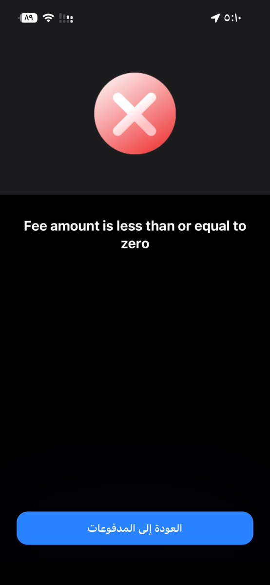 يِاَ. tweet media