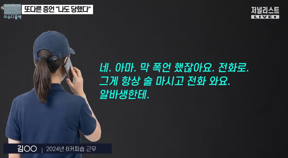 뺍새🥩 tweet media