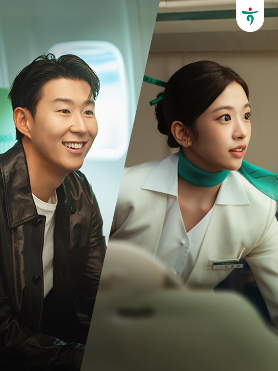 an yujin pics tweet media