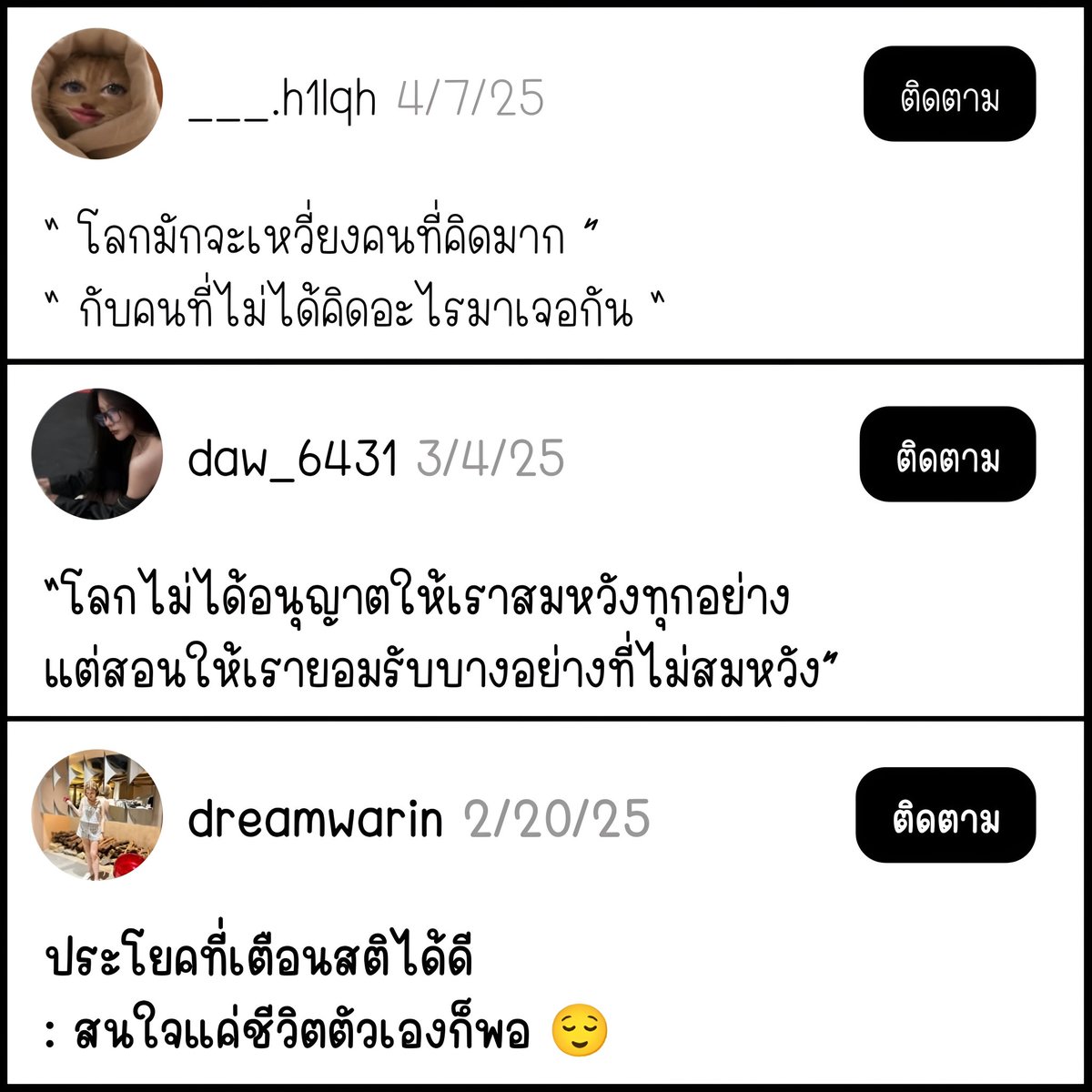 font_kancha's tweet photo. ฟอนต์ #CkSakura
50.- ครอบคลุมเชิงพาณิชย์
🔸สระไม่ลอยไม่จม
🔸สนใจทักแชทได้เลยจ้า
🔸ดูตย.เพิ่มเติมได้ที่ลิงค์จ้า
https://t.co/v2PPAFXzwG
#ขายฟอนต์ #ฟอนต์ลายมือ #ขายของออนไลน์ #แจกฟรี #กลุ่มแจกฟอนต์ #ฟอนต์น่ารัก #ฟอนต์ฟรี #คําคม #ออนไลน์ #คําคม #แคปชั่น #ลายมือ https://t.co/svWicTtZtq