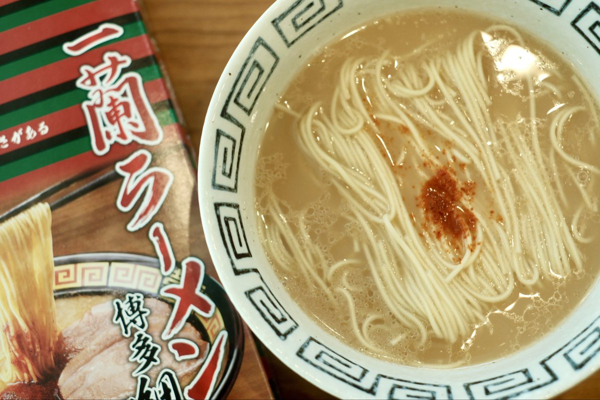 林田 祐和🎷 tweet media