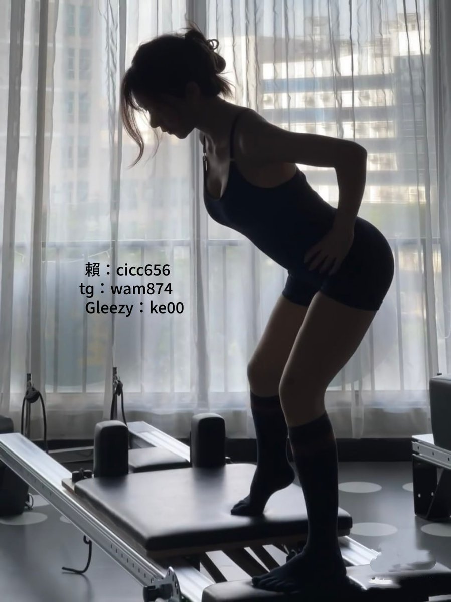 瑜伽老師-寶媽溫瀾 tweet media