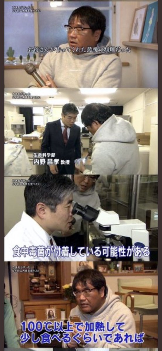 りょう tweet media