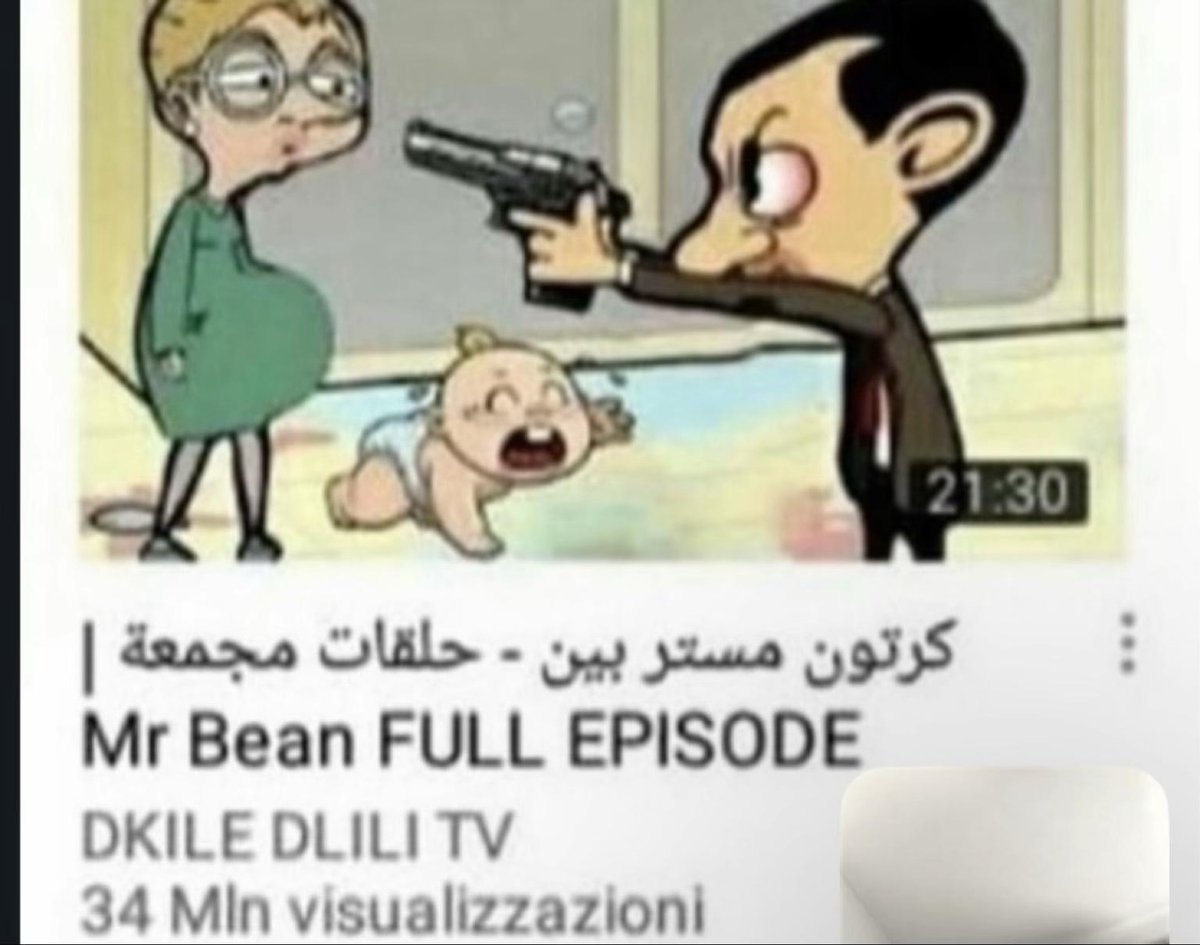 brainrot dimension tweet media