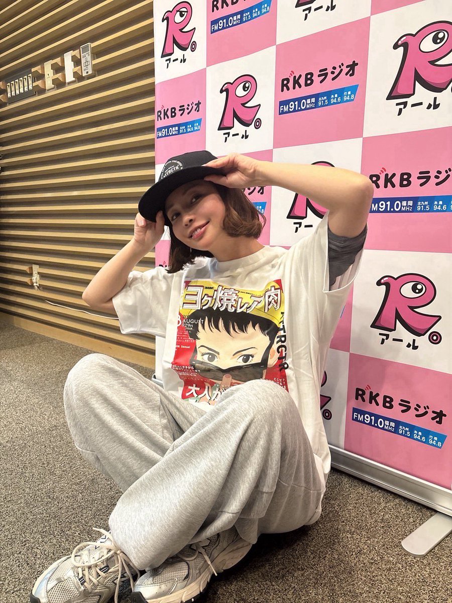 服部さやかのシュンすぎ tweet media