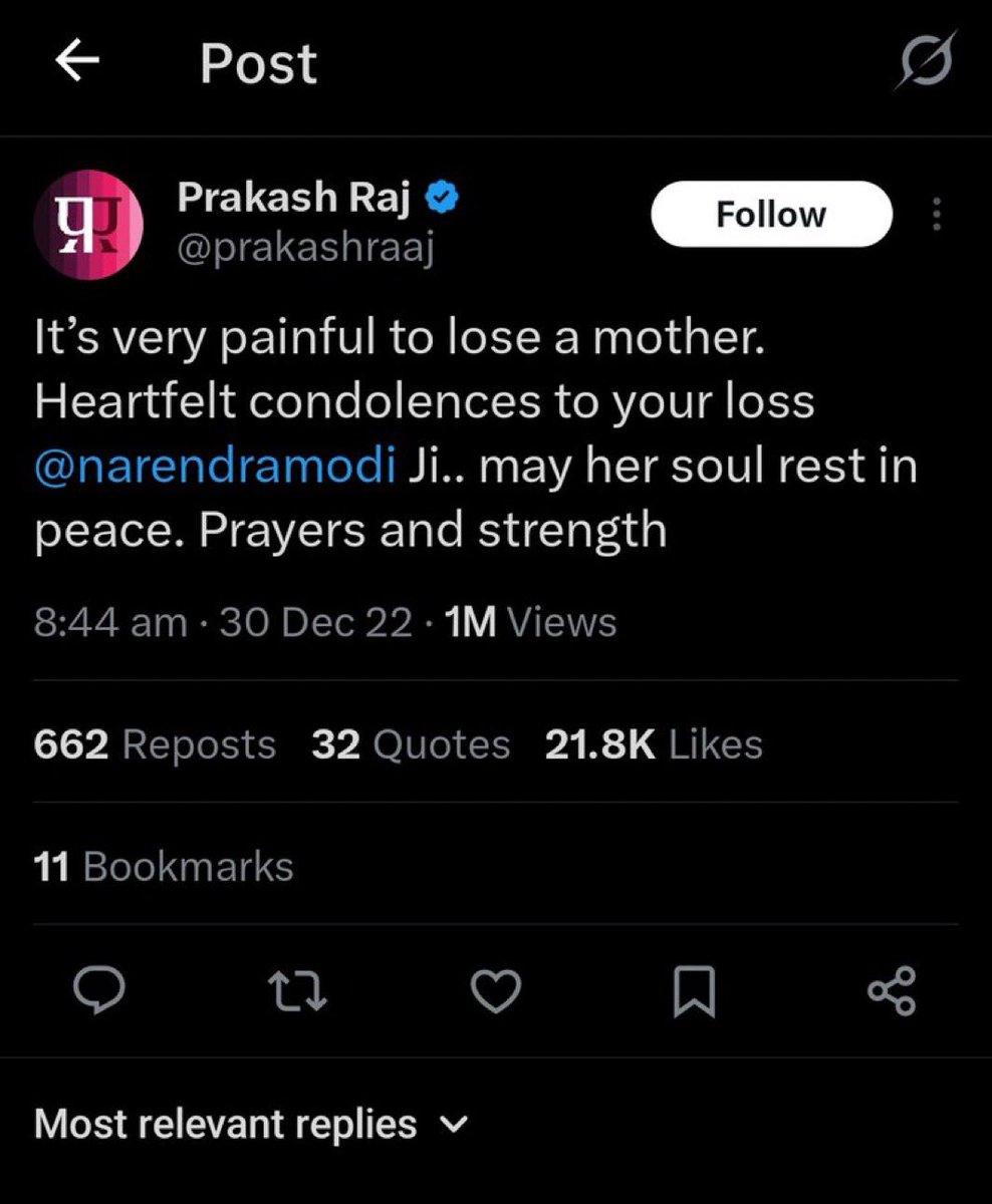 𝐍𝐚𝐮𝐭 tweet media