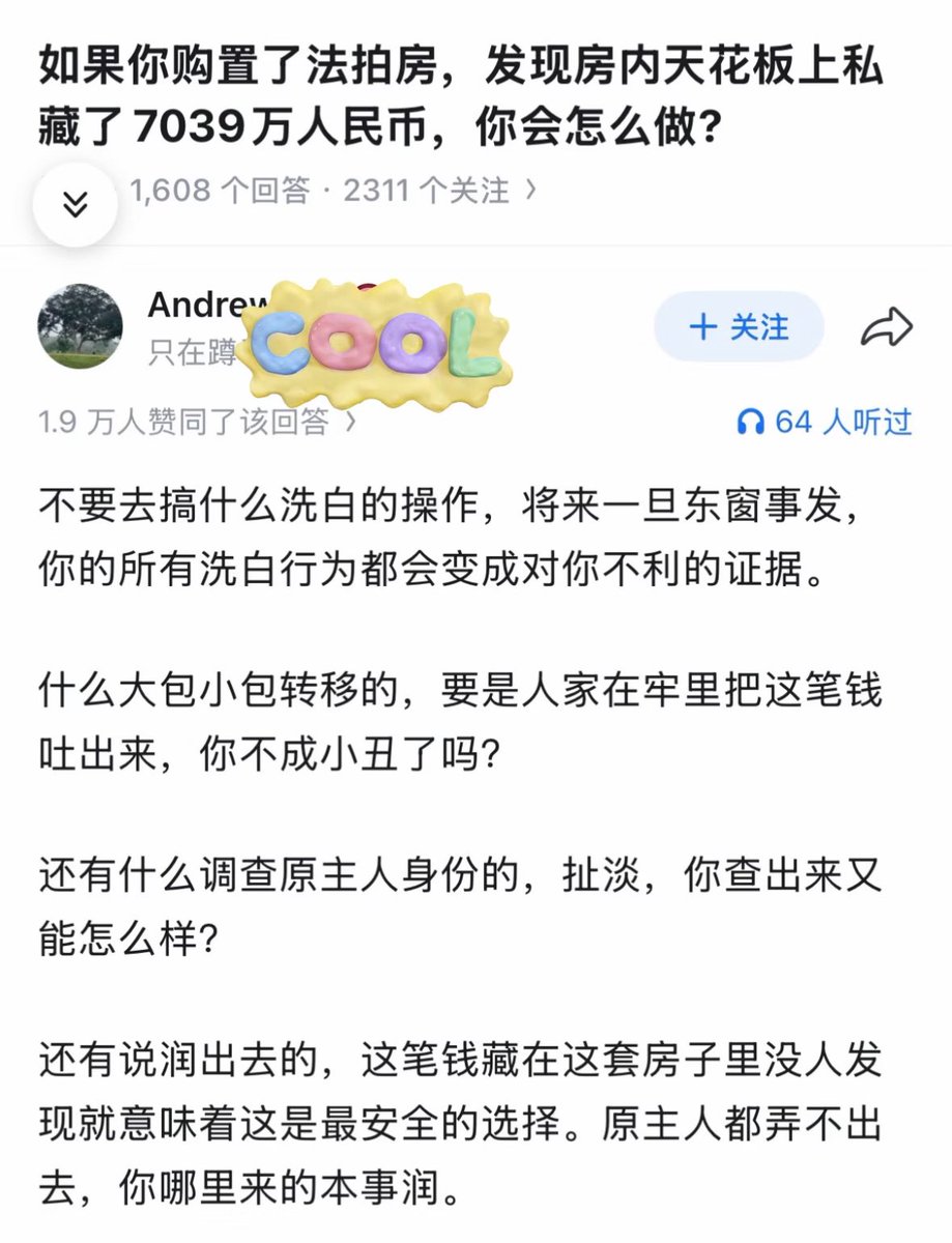 Alexander tweet media