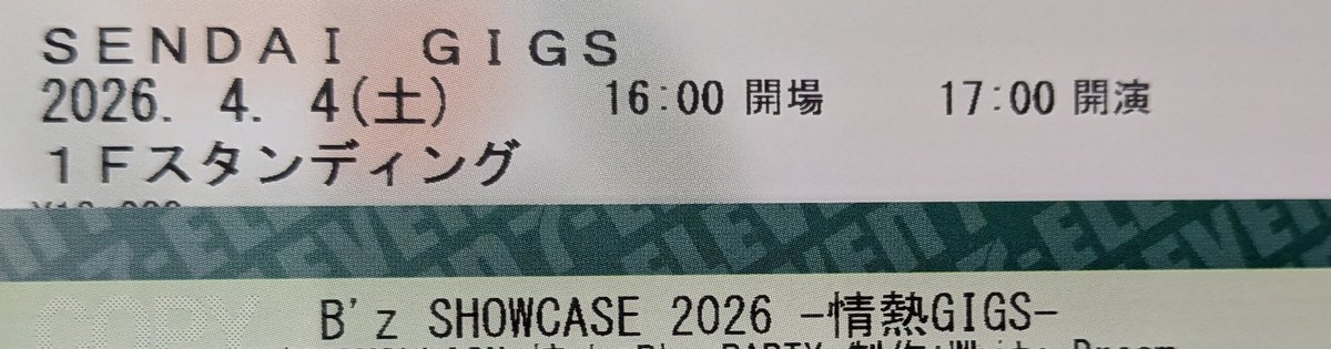 イオリ tweet media