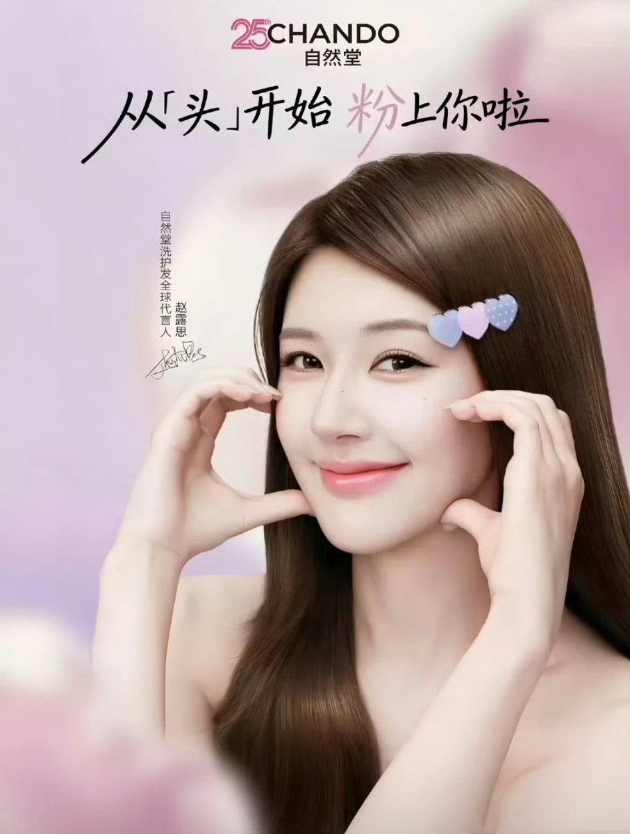 Jodi ꕤ tweet media