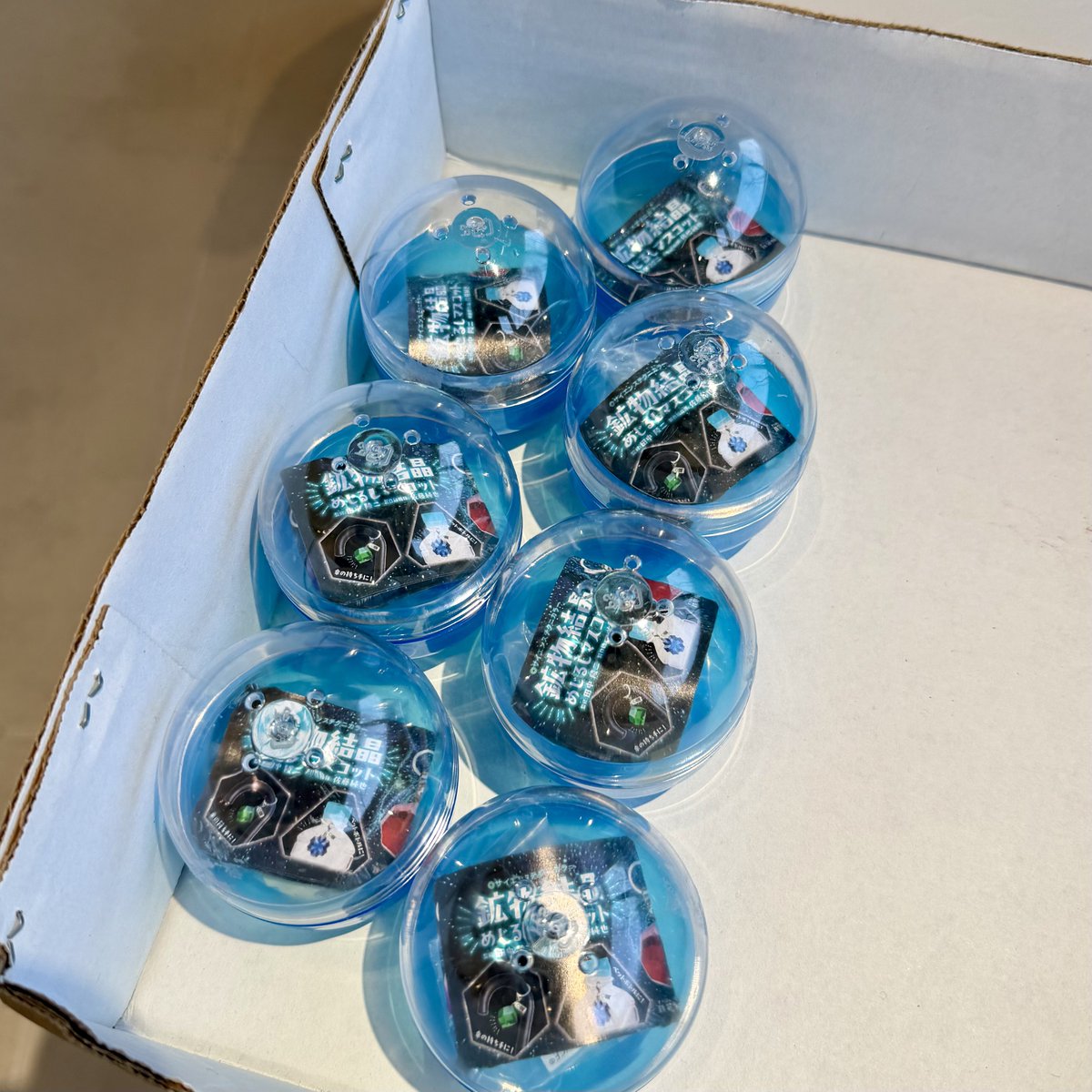 PEANUTS MINERALS🥜AP Fine Mineral Art Gallery tweet media