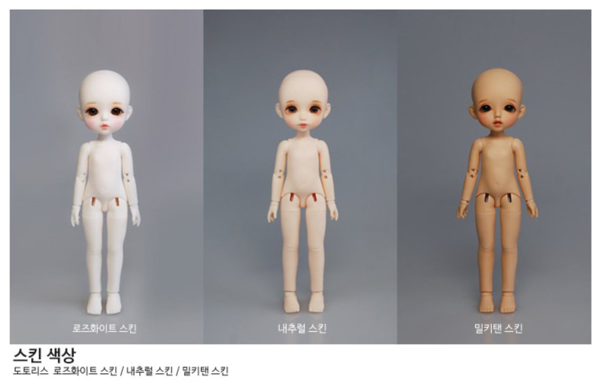 록록🌿💫🌙✨ tweet media