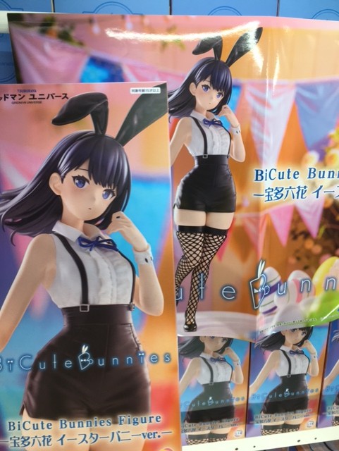 ゲームパニック秋葉原 tweet media