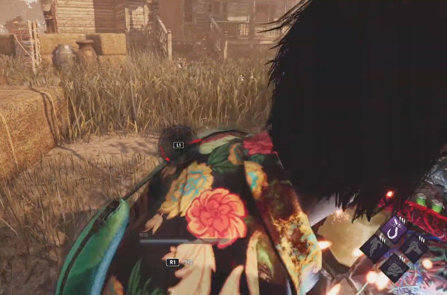 BLESS(meGuzo@DBD) tweet media