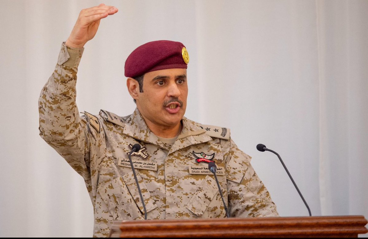 برق السعودية tweet media