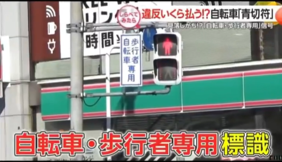 吉野敏明（よしりん） tweet media