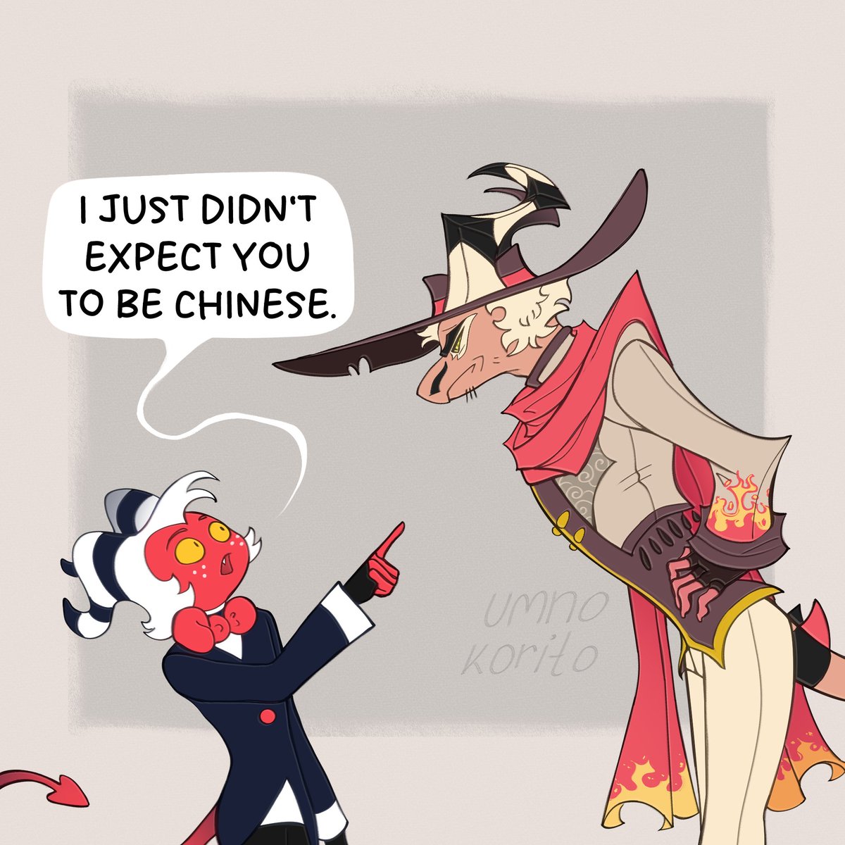 УМНО КОРИТО tweet media