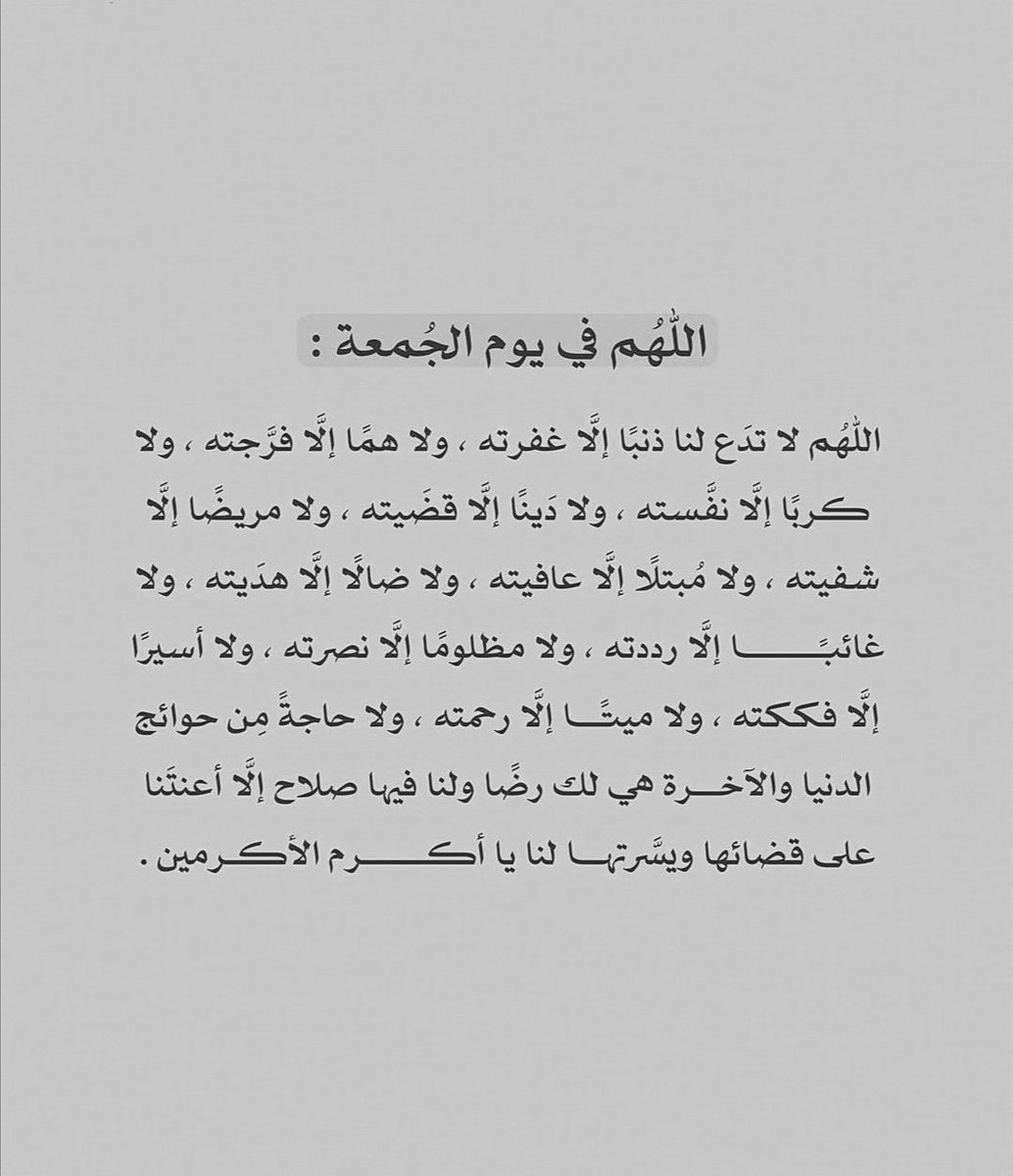 أثر٠ tweet media