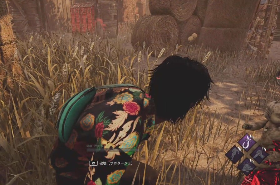 BLESS(meGuzo@DBD) tweet media