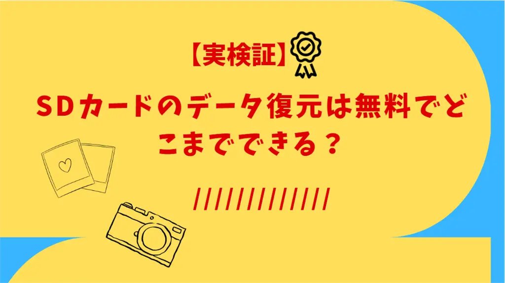 YoiSoftshare tweet media