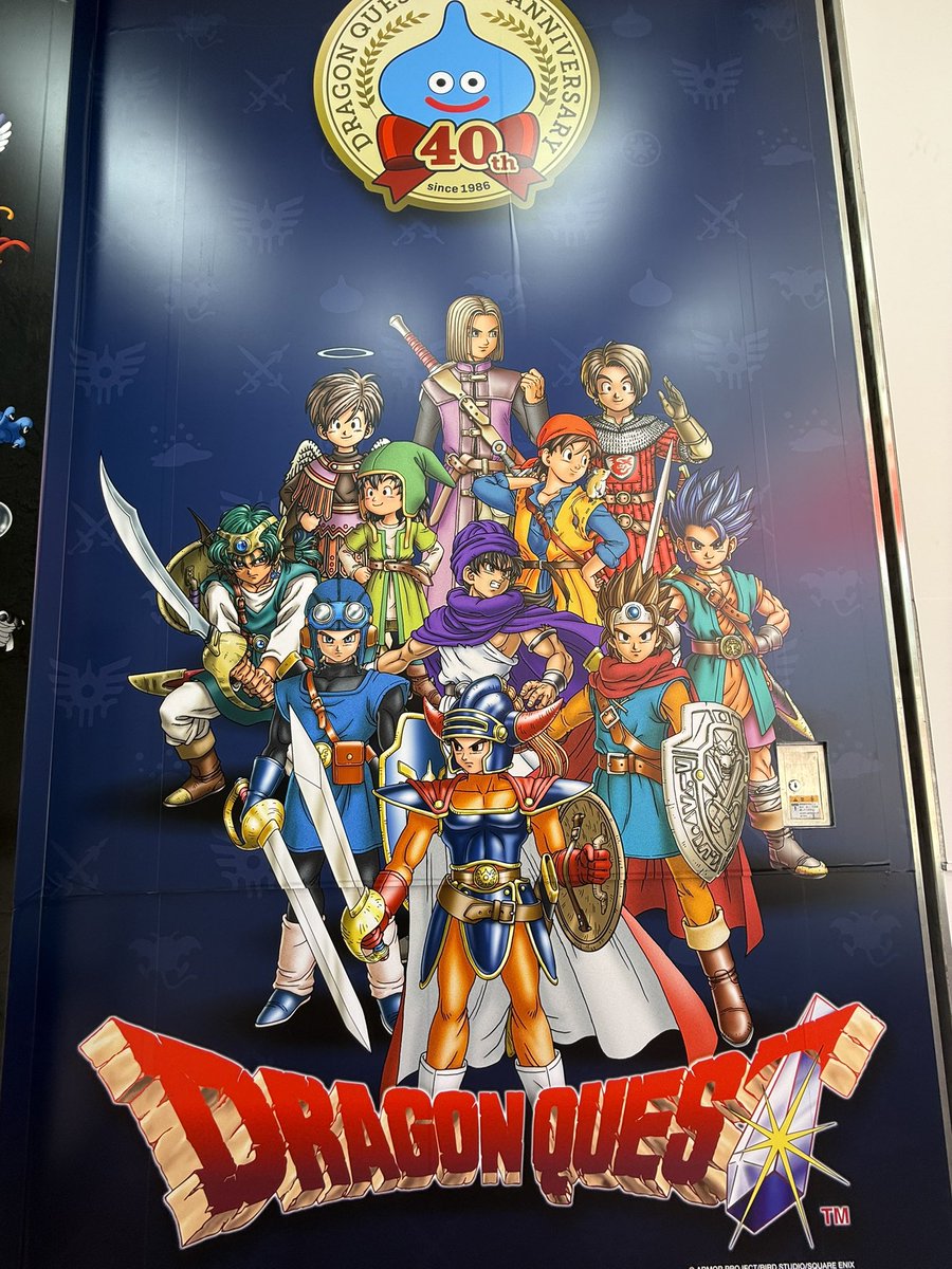 調剤薬局事務員クピ tweet media