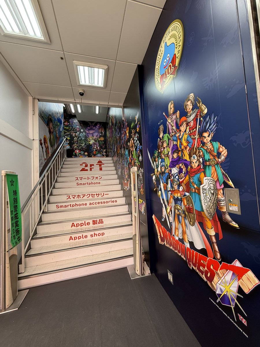 調剤薬局事務員クピ tweet media